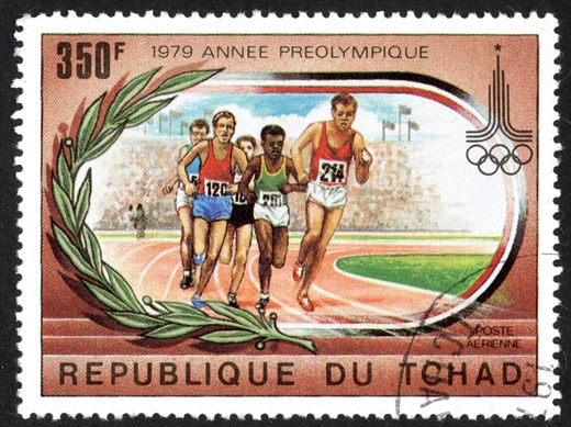 Chade - 1979 - Ano Pre Olimpico Moscovo Atletismo - 350F