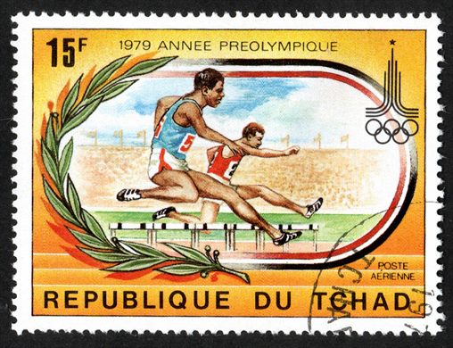 Chade - 1979 - Ano Pre Olimpico Moscovo Barreiras - 15F