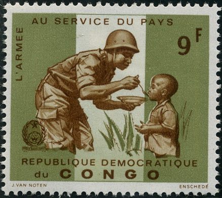 Congo Kinshasa - 1966 - Exercito ao Servico do Pais - 9F