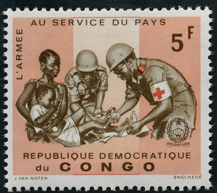 Congo Kinshasa - 1966 - Exercito ao Servico do Pais - 5F
