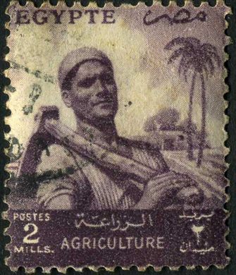 Egito (Independente) - 1954 - Agricultor - 2Mills