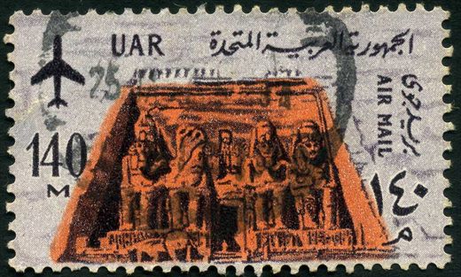 Egito (Republica Arabe Unida) - Egito - 1959 - Correio Aereo Abu Simbel - 140M