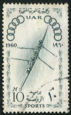 Egito (Republica Arabe Unida) - Egito - 1960 - Jogos Olimpicos Roma - 10M