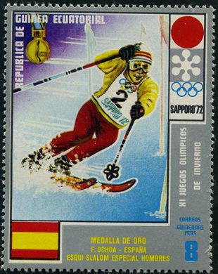 Guine Equatorial - 1972 - Jogos Olimpicos Inverno Sapporo Slalom Ochoa - 8Ptas