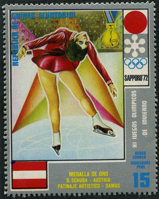 Guine Equatorial - 1972 - Jogos Olimpicos Inverno Sapporo Patinagem Artistica Schuba - 15Ptas