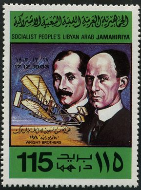 Libia - 1978 - Irmaos Wright 75 Anos Primeiro Voo - 115D