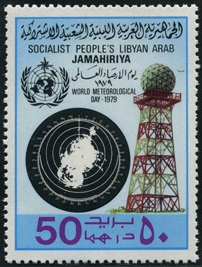 Libia - 1979 - Dia Mundial Meteorologia - 50D