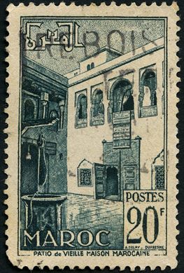 Marrocos (Protetorado Frances) - 1952 - Patio Vieille Maison Marocaine - 20F