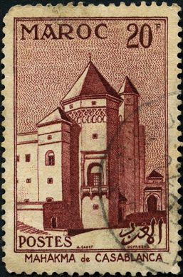 Marrocos (Protetorado Frances) - 1952 - Mahakma Casablanca - 20F