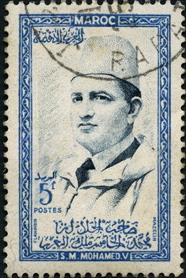 Marrocos - 1956 - Rei Mohammed V - 5F
