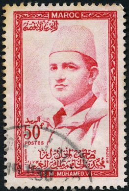Marrocos - 1956 - Rei Mohammed V - 50F