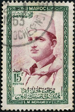 Marrocos - 1956 - Rei Mohammed V - 15F