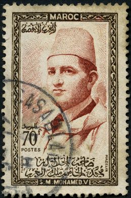 Marrocos - 1956 - Rei Mohammed V - 70F