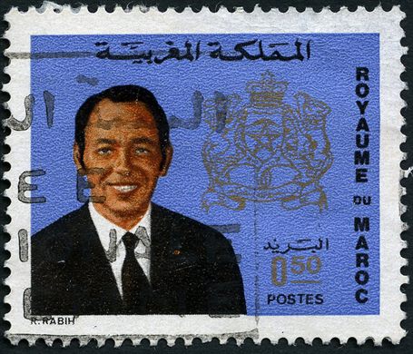 Marrocos - 1968 - Rei Hassan II Definitiva - 0Dh50