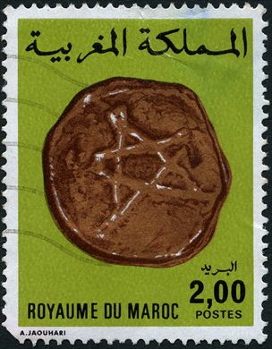 Marrocos - 1976 - Moedas Historicas - 2Dh
