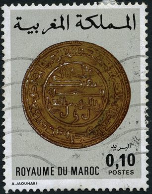 Marrocos - 1976 - Moedas Historicas - 0Dh10