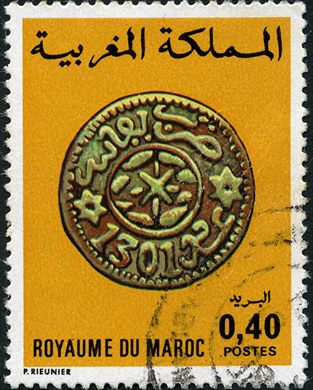 Marrocos - 1976 - Moedas Marroquinas - 0DH40
