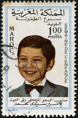 Marrocos - 1976 - Semana da Infancia Principe Sidi Mohammed - 1DH