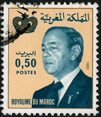 Marrocos - 1981 - Rei Hassan II - 0DH50