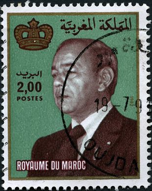 Marrocos - 1982 - Rei Hassan II - 2DH