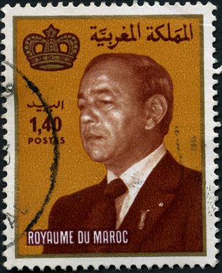 Marrocos - 1982 - Rei Hassan II - 1DH40