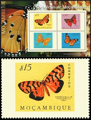 Mocambique (Colonia Portuguesa) - 1953 - Borboletas Axiocerses harpax - 30C
