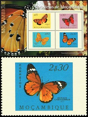 Mocambique (Colonia Portuguesa) - 1953 - Borboletas Danais chrysippus - 2Esc30