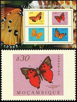 Mocambique (Colonia Portuguesa) - 1953 - Borboletas Amphicallia thelwalli - 15C
