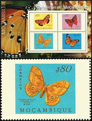 Mocambique (Colonia Portuguesa) - 1953 - Borboletas Nudaurelia hersilia - 80C