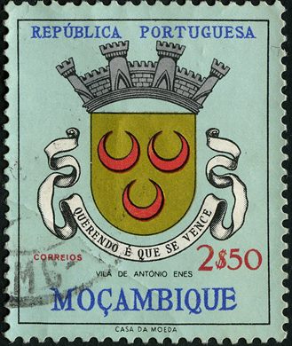 Mocambique (Colonia Portuguesa) - 1961 - Brasoes das Cidades - 2Esc50