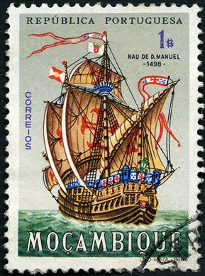 Mocambique (Colonia Portuguesa) - 1963 - Barcos Portugueses - 1Esc
