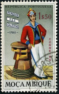 Mocambique (Colonia Portuguesa) - 1964 - Galeotas Portuguesas - 1Esc50