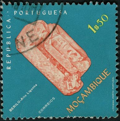 Mocambique (Colonia Portuguesa) - 1971 - Minerais - 1Esc50