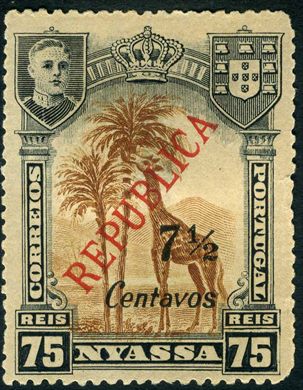 Niassa (Colonia Portuguesa) - 1921 - Girafas Republica - 7C5