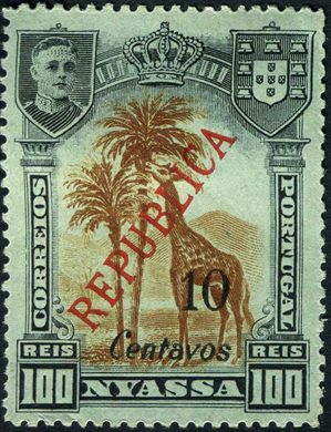 Niassa (Colonia Portuguesa) - 1921 - Girafas Republica - 10C