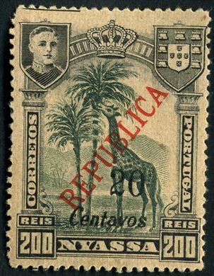 Niassa (Colonia Portuguesa) - 1921 - Girafas Republica - 80C