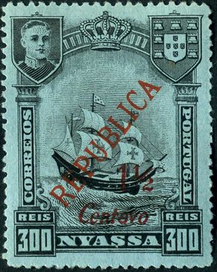 Niassa (Colonia Portuguesa) - 1921 - Caravelas Republica - 1C5