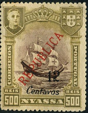 Niassa (Colonia Portuguesa) - 1921 - Caravelas Republica - 1C5