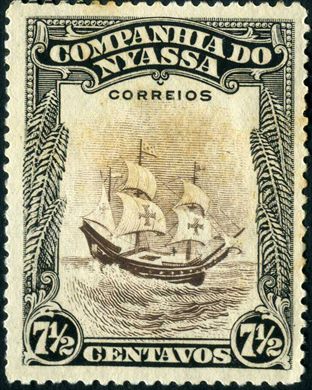 Niassa (Colonia Portuguesa) - 1921 - Caravelas - 7C5