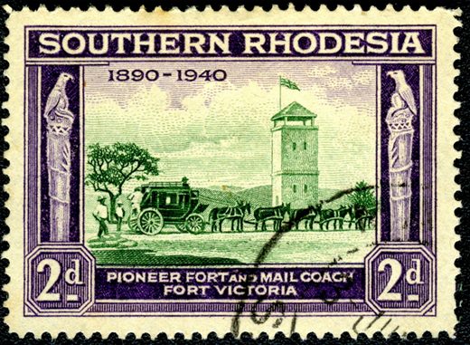 Rodesia do Sul - 1940 - Jubileu BSAC - 2D