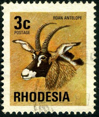 Rodesia - 1974 - Definitivas 3 Serie - 3C