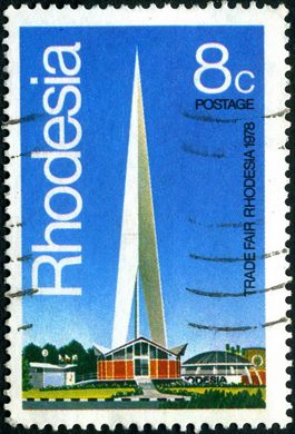 Rodesia - 1978 - Feira Comercial - 8C