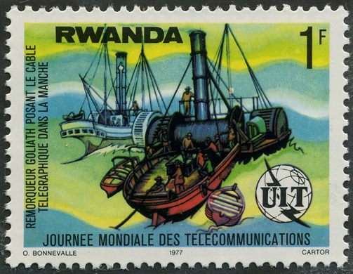 Ruanda - 1977 - Dia Mundial Telecomunicacoes - 1F