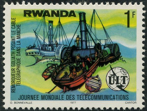 Ruanda - 1977 - Dia Mundial Telecomunicacoes - 1F