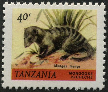 Tanzania - 1980 - Fauna - 40C