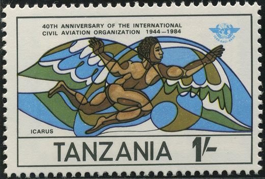 Tanzania - 1984 - OACI - 1Sh