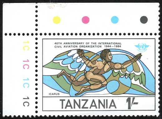 Tanzania - 1984 - OACI - 1Sh