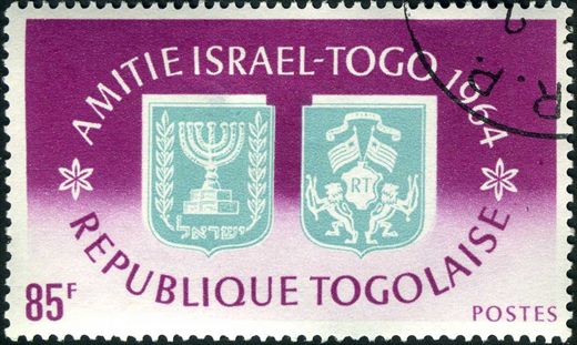 Togo - 1964 - Amizade Israel Togo - 85F