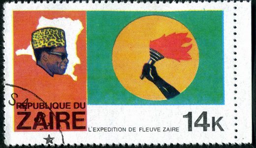 Zaire - 1979 - Expedicao do Rio Zaire - 14K