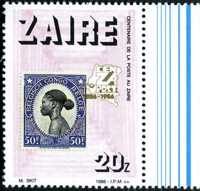 Zaire - 1986 - Centenario Correios - 20Z